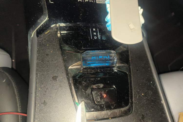 Used HiPhi Z 2023 Five-Seater Version Vehicle Key