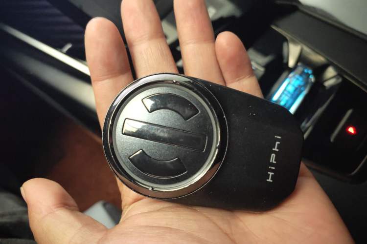 Used HiPhi Z 2023 Four-Seat Version Vehicle Key