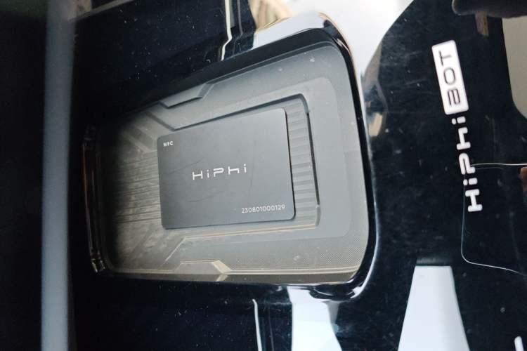Used HiPhi Z 2023 Five-Seater Version Vehicle Key