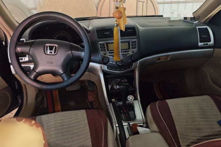 Used Honda Accord 2004 2.0L Center Console