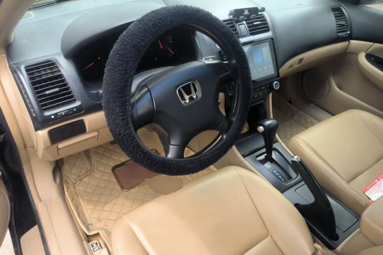 Used Honda Accord 2004 2.0L Center Console