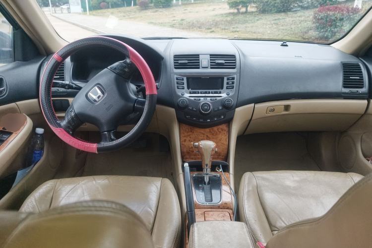 Used Honda Accord 2004 2.4L Center Console