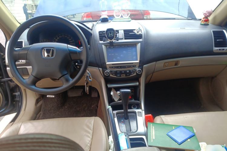 Used Honda Accord 2004 2.0L Center Console