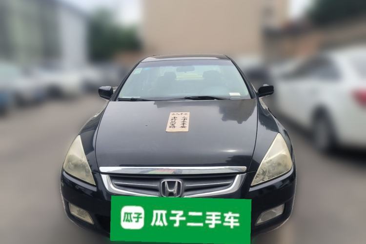 Used Honda Accord 2004 2.0L Front