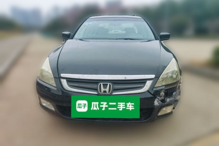 Used Honda Accord 2004 2.4L Front