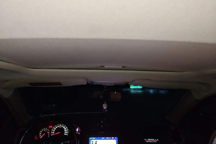 Used Honda Accord 2004 2.4L Headliner