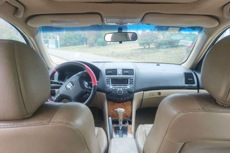 Used Honda Accord 2004 2.4L Headliner