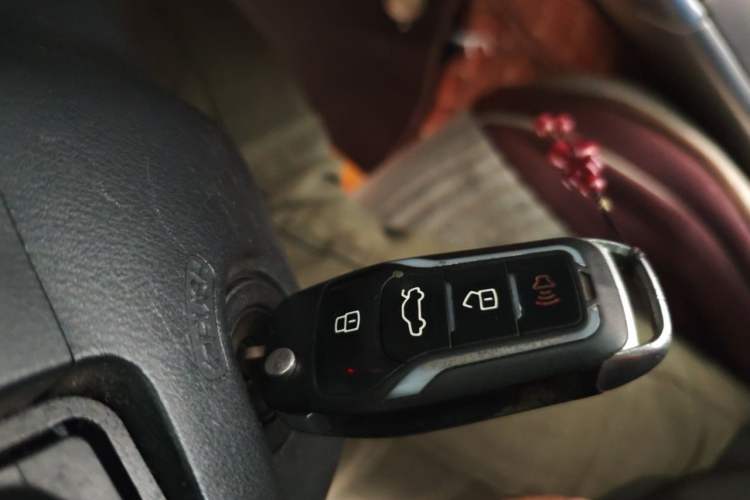 Used Honda Accord 2004 2.0L Vehicle Key