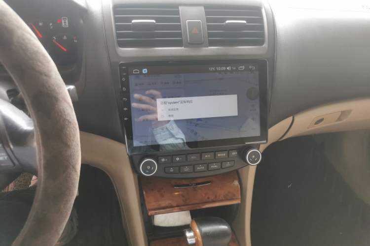 Used Honda Accord 2005 3.0L V6 Audio And AC Panel