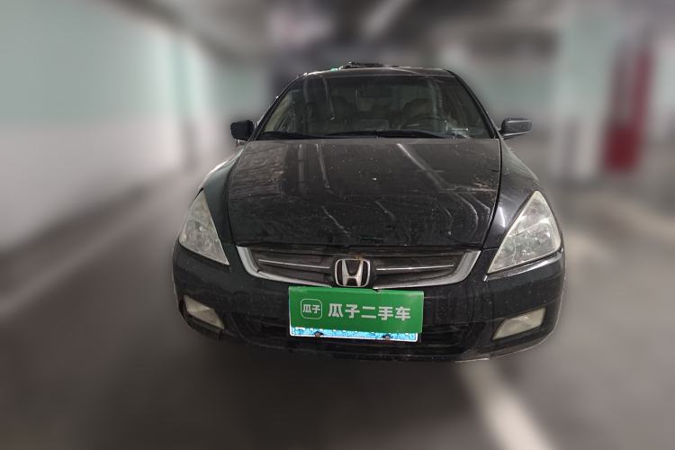 Used Honda Accord 2006 2.4L Luxury Edition Front