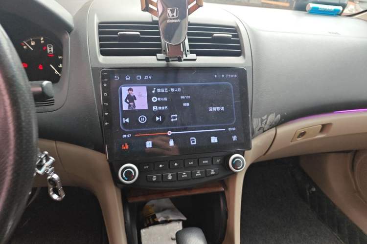 Used Honda Accord 2007 2.4L Automatic Comfort Classic Edition Audio And AC Panel