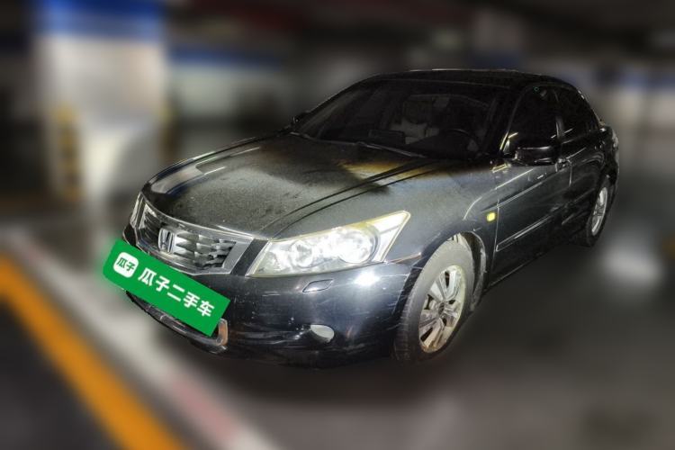 Used Honda Accord 2008 2.0L EX Navi Guazi used car, China used car export, Used car for sale, Used Honda cars, Cheapest cars for sale