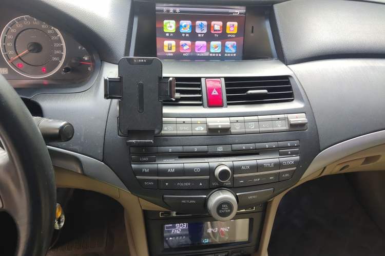 Used Honda Accord 2008 2.0L EX Audio And AC Panel