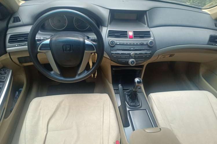 Used Honda Accord 2008 2.0L MT Center Console