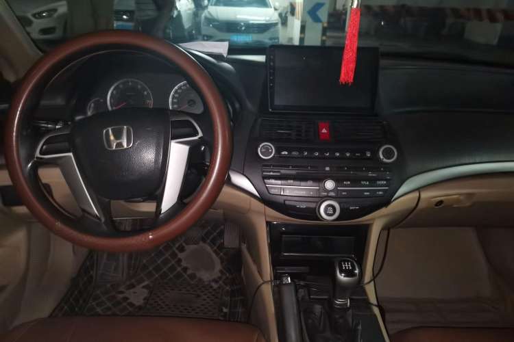 Used Honda Accord 2008 2.0L MT Center Console