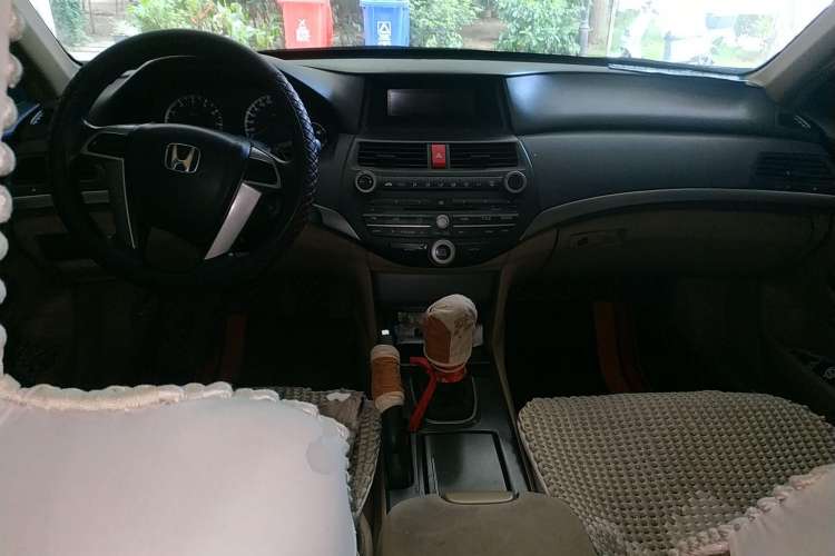 Used Honda Accord 2008 2.0L MT Center Console