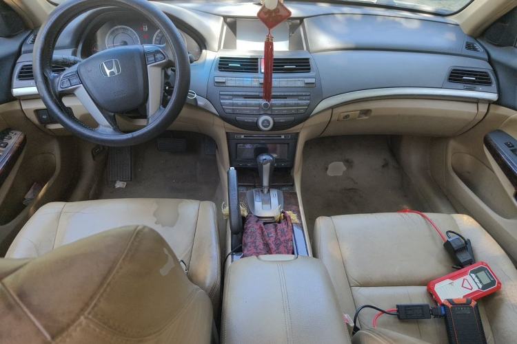 Used Honda Accord 2008 2.0L EX Center Console