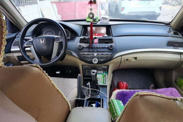 Used Honda Accord 2008 2.0L MT Center Console