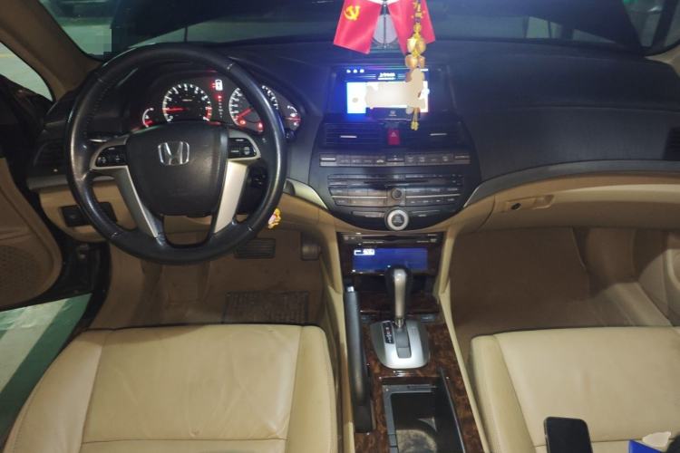 Used Honda Accord 2008 2.0L EX Center Console