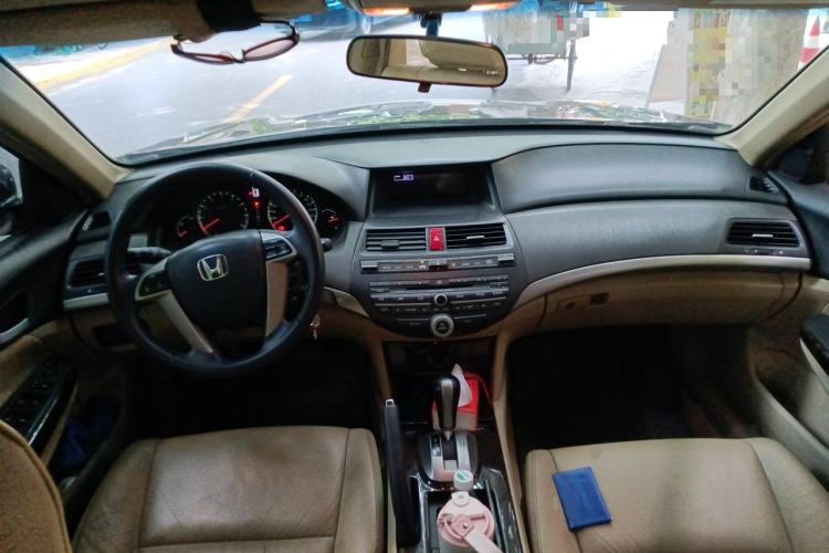 Used Honda Accord 2008 2.4L EX Center Console