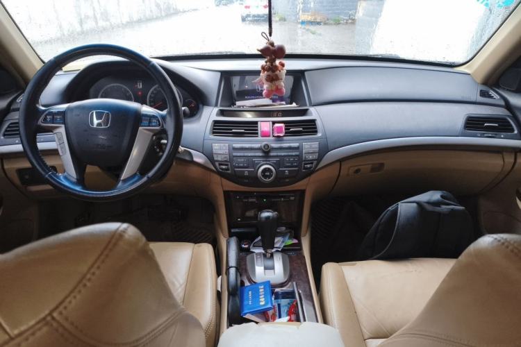 Used Honda Accord 2008 2.4L EX Navi Center Console