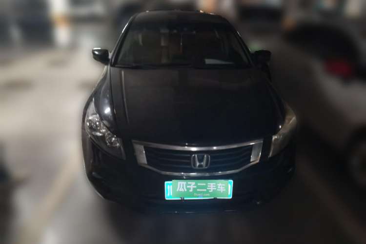 Used Honda Accord 2008 2.0L MT Front