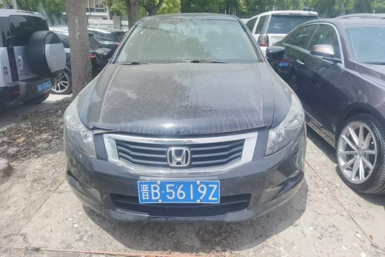 Used Honda Accord 2008 2.4L EX Navi Front