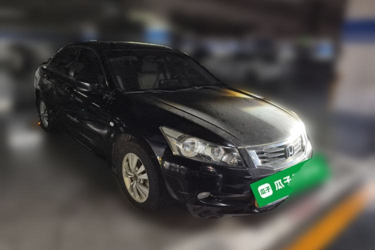 Used Honda Accord 2008 2.0L EX Navi Front Right 45 Deg