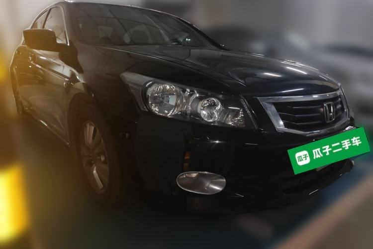 Used Honda Accord 2008 2.0L EX Navi Front Right 45 Deg
