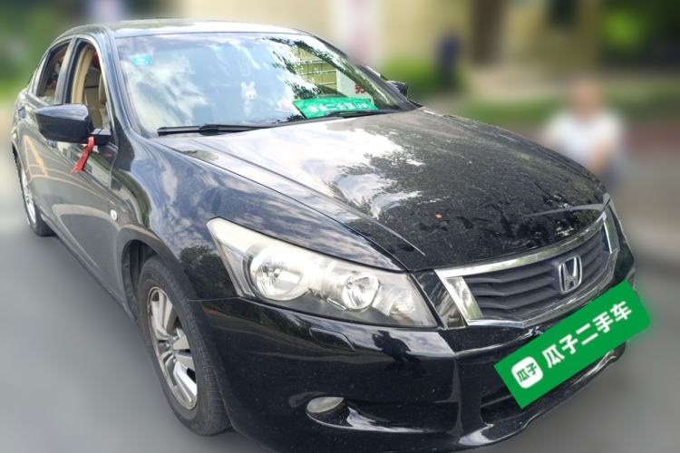Used Honda Accord 2008 2.0L EX Front Right 45 Deg
