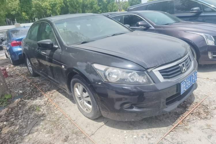 Used Honda Accord 2008 2.4L EX Navi Front Right 45 Deg