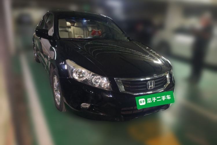Used Honda Accord 2008 2.0L EX Front Right 45 Deg