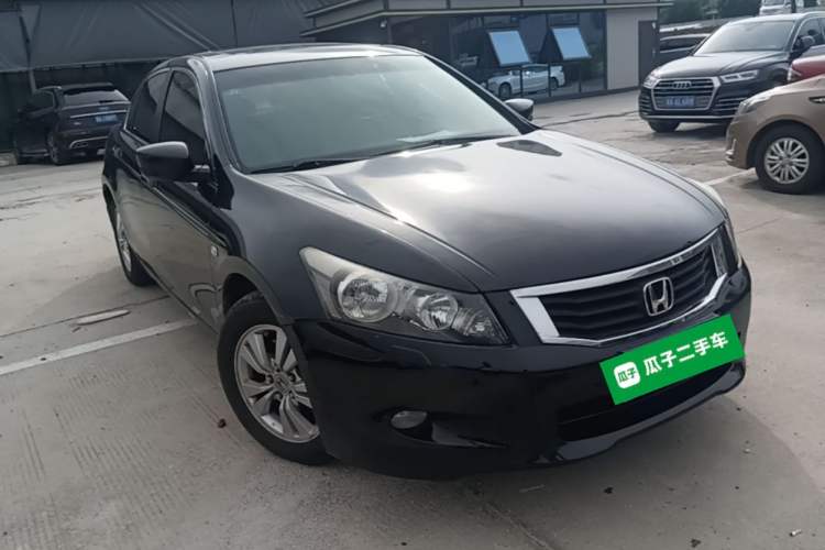 Used Honda Accord 2008 2.0L EX Front Right 45 Deg