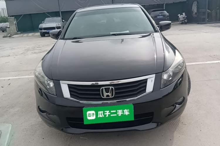 Used Honda Accord 2008 2.0L EX Front
