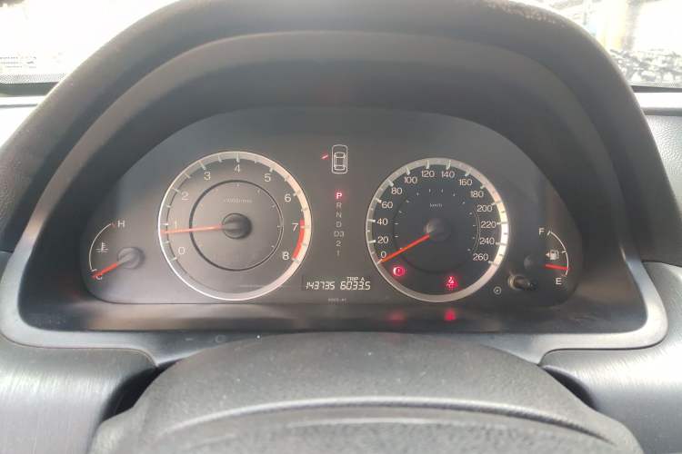 Used Honda Accord 2008 2.0L EX Instrument Cluster