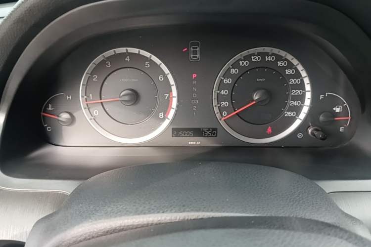 Used Honda Accord 2008 2.0L EX Instrument Cluster