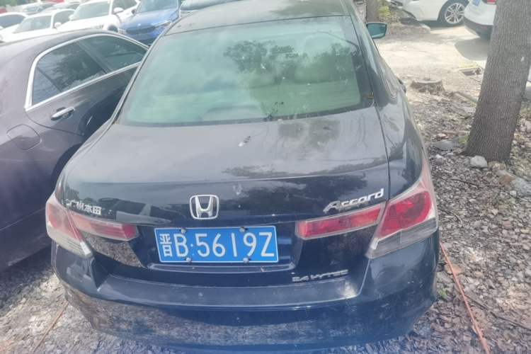 Used Honda Accord 2008 2.4L EX Navi Rear