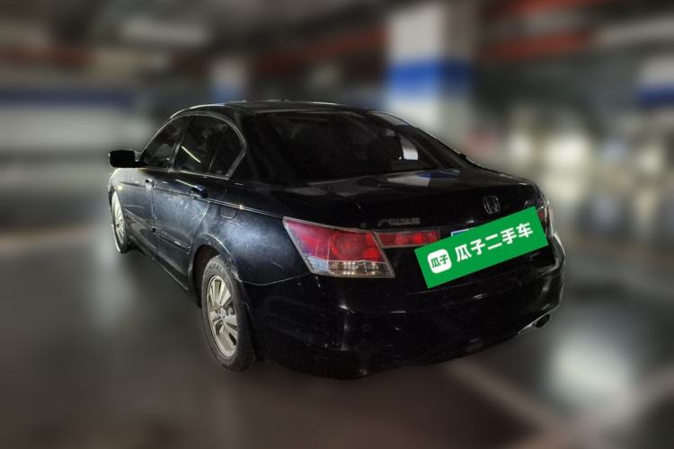 Used Honda Accord 2008 2.0L EX Navi Rear Left 45 Deg