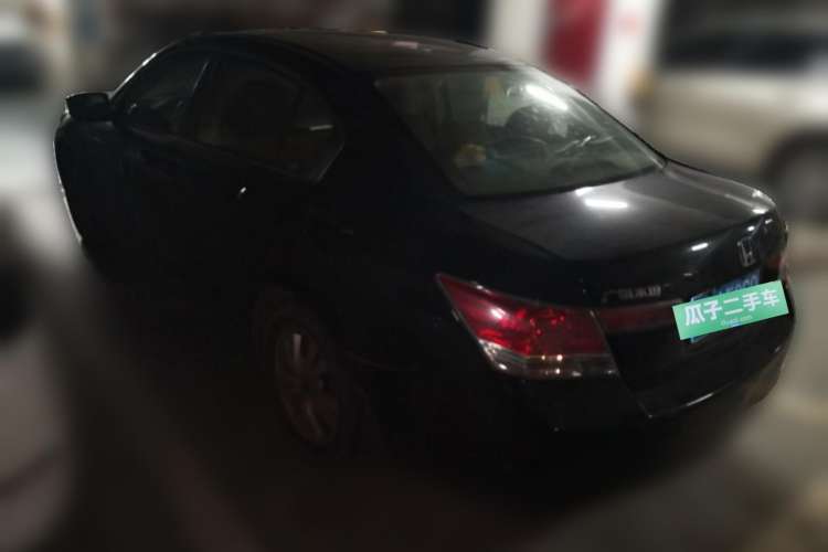 Used Honda Accord 2008 2.0L MT Rear Left 45 Deg