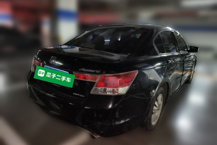 Used Honda Accord 2008 2.0L EX Navi Rear Right 45 Deg