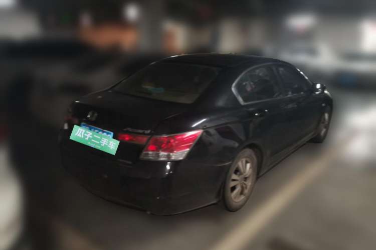 Used Honda Accord 2008 2.0L MT Rear Right 45 Deg