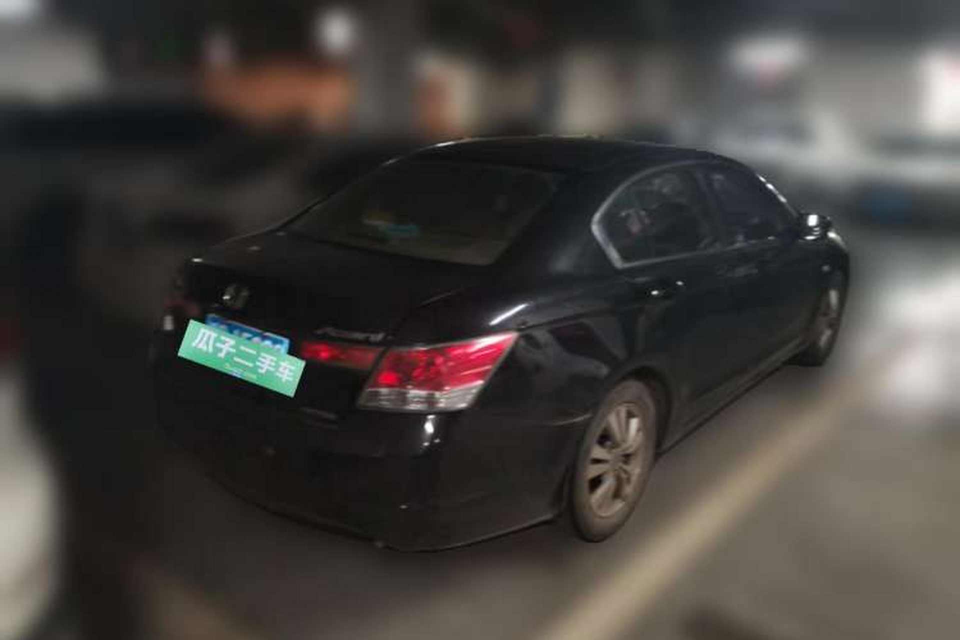 Used Honda Accord 2008 2.0L MT Rear Right 45 Deg