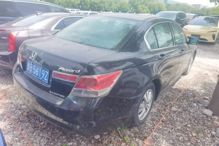 Used Honda Accord 2008 2.4L EX Navi Rear Right 45 Deg
