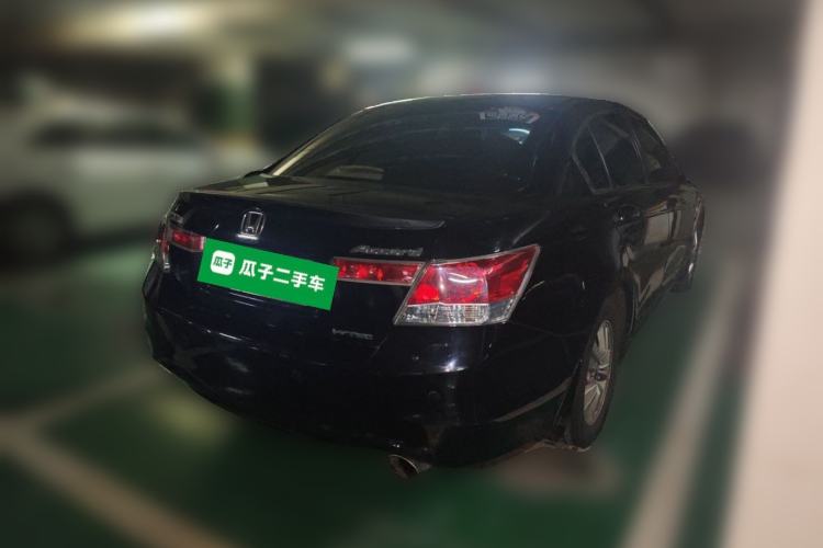 Used Honda Accord 2008 2.0L EX Rear Right 45 Deg