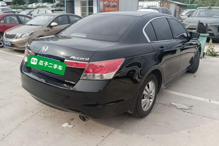 Used Honda Accord 2008 2.0L EX Rear Right 45 Deg