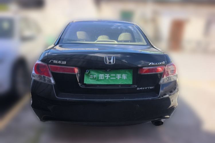 Used Honda Accord 2008 2.4L EXL Navi Rear