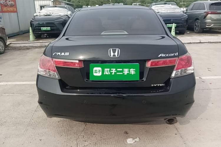 Used Honda Accord 2008 2.0L EX Rear