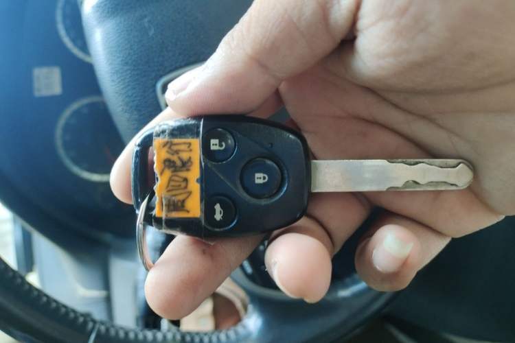 Used Honda Accord 2008 2.0L EX Vehicle Key