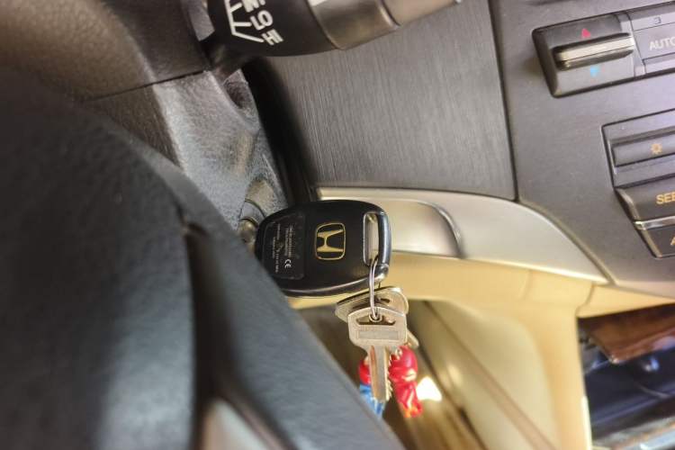 Used Honda Accord 2008 2.4L EXL Navi Vehicle Key