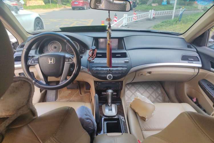 Used Honda Accord 2008 2.0L EX Center Console